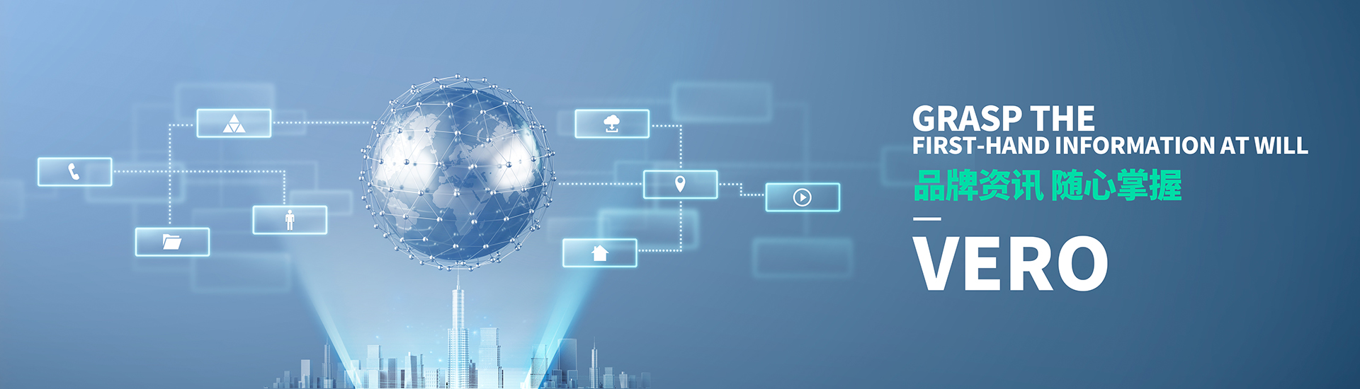 維羅生態(tài)磚官網(wǎng)_抗菌瓷磚_防滑瓷磚_生態(tài)現(xiàn)代磚巖板_健康理石